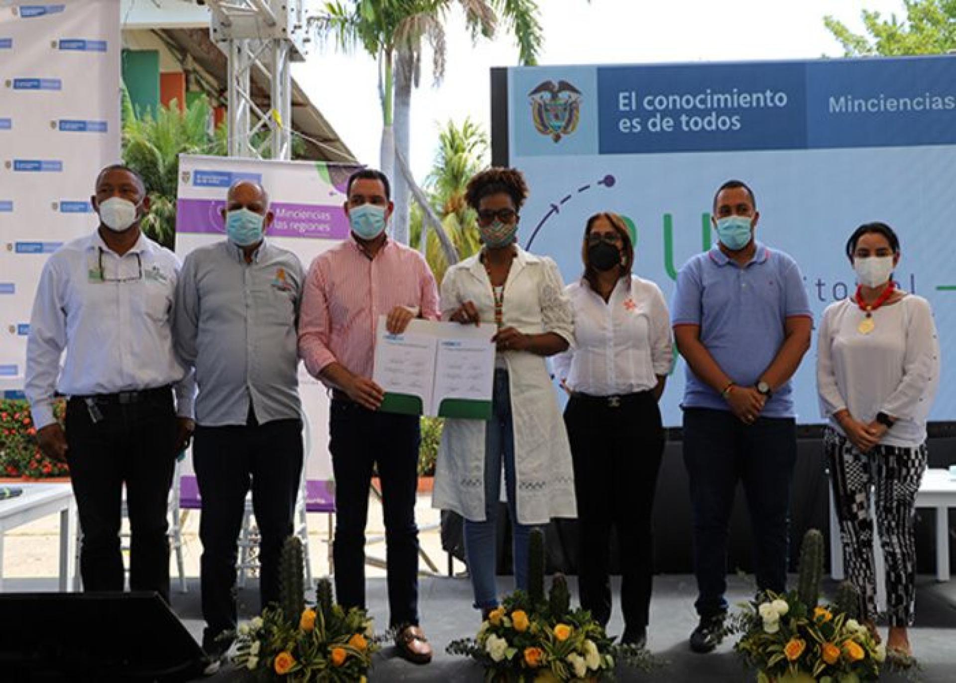 Centro de Innovación y Emprendimiento