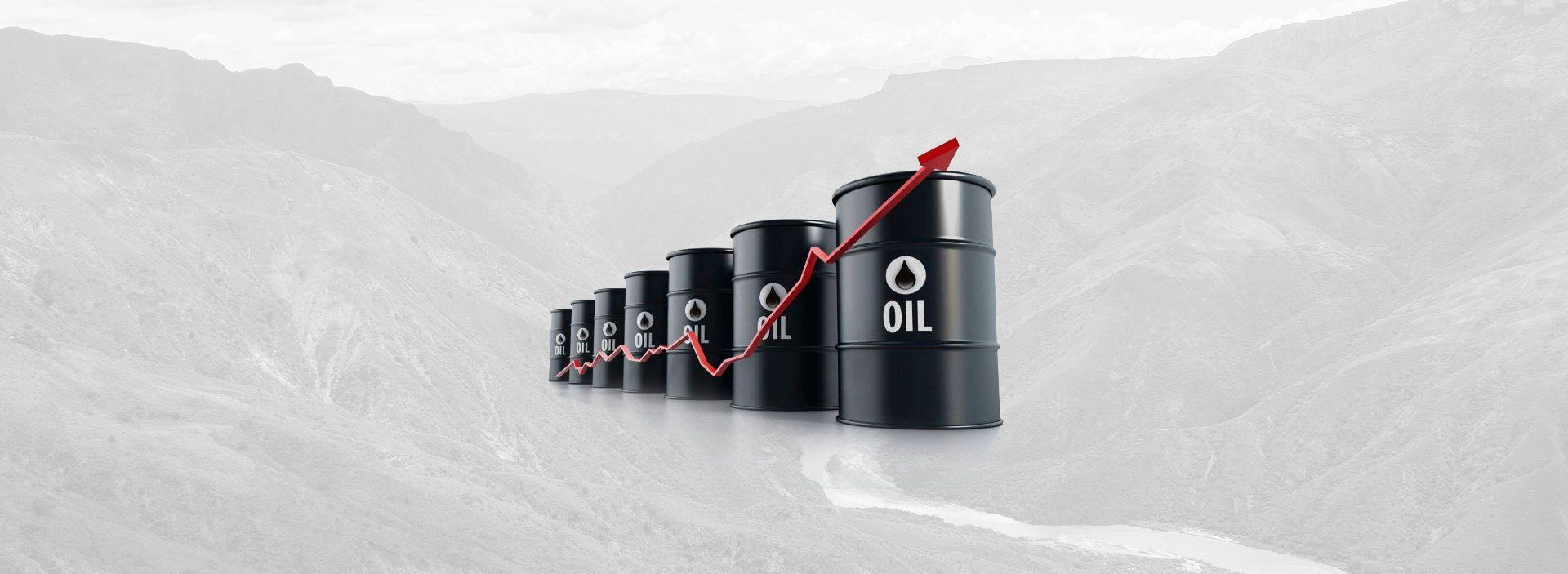 El precio del barril de petróleo en 2026 estaría entre 55 y 60 dólares: qué afectaría el valor del crudo